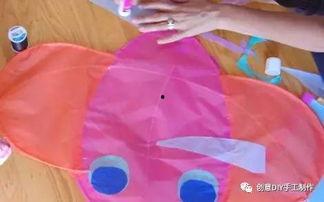 风筝自制成人教程视频,轻松掌握自制风筝的技巧与步骤